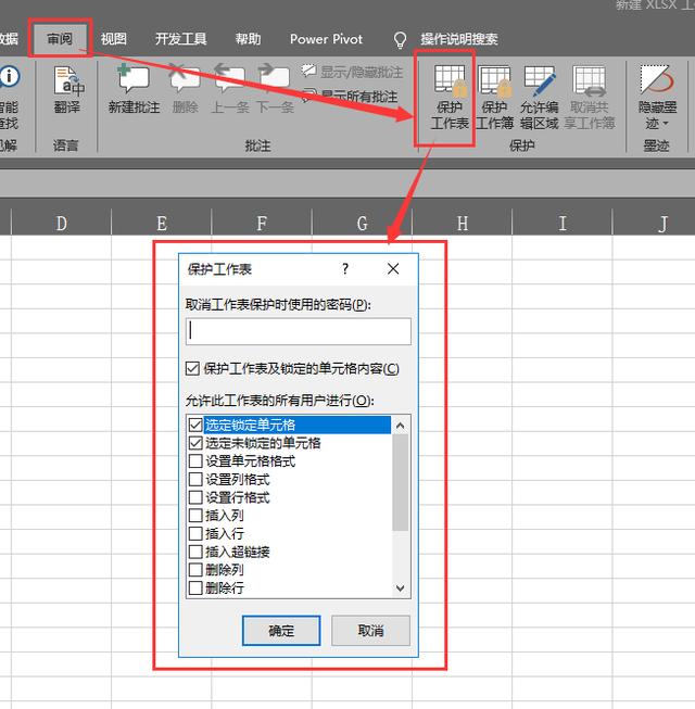 怎樣給<a href=http://m.happyyoung.cn/ target=_blank class=infotextkey>文件加密</a>比較方便