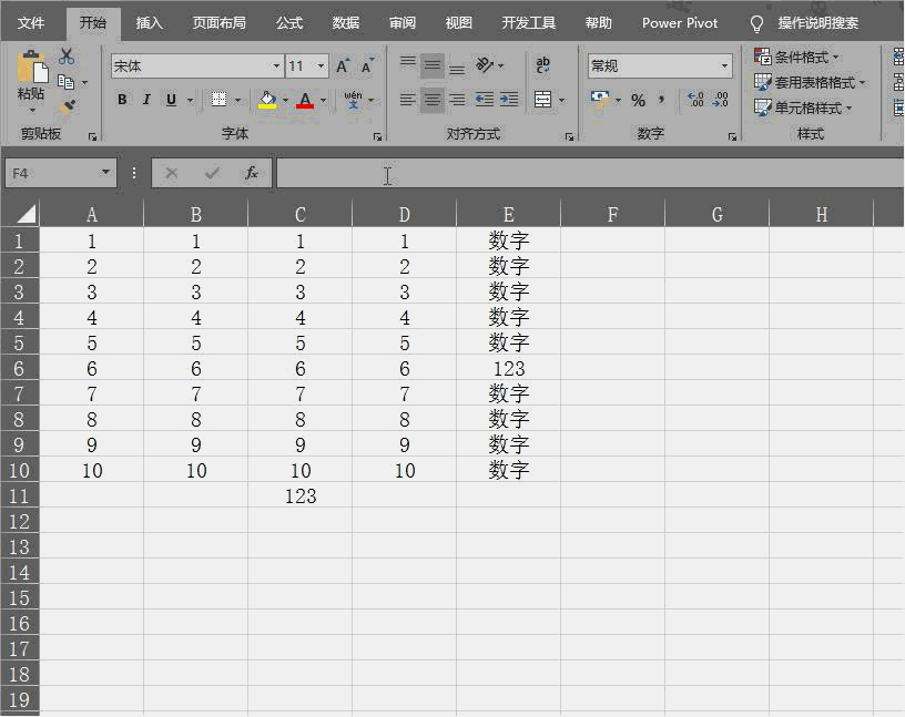 怎樣給<a href=http://m.happyyoung.cn/ target=_blank class=infotextkey>文件加密</a>比較方便